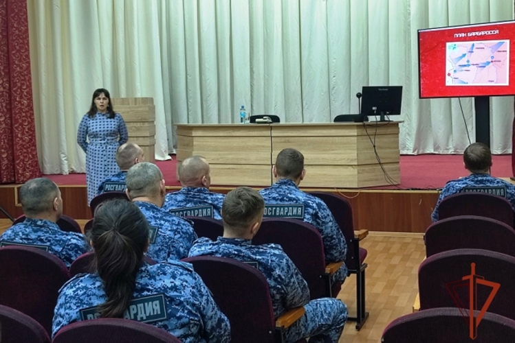В Алтайской Росгвардии прошла лекция Общество «Знание»