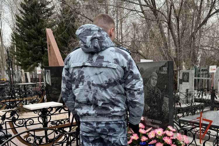 Память о героях Росгвардии жива