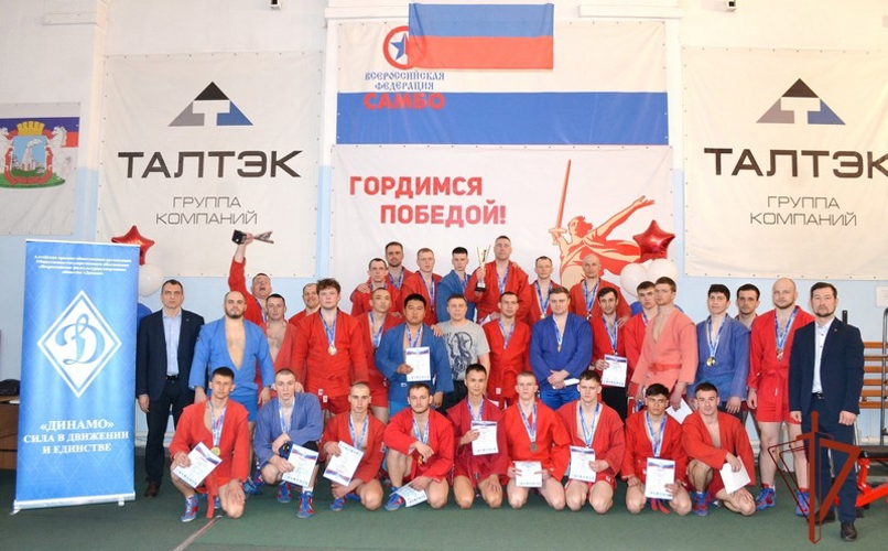 Алтайская Росгвардия показала высокие результаты на первенстве «Динамо»