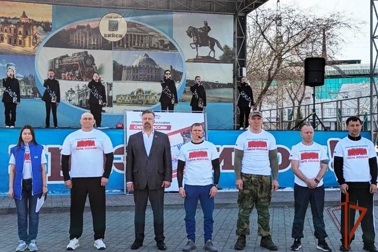 Алтайские росгвардейцы приняли участие во всероссийском спортивном мероприятии