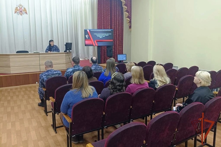 Алтайская Росгвардия провела сбор психологов