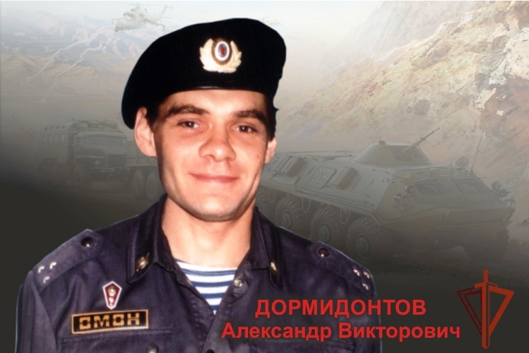 Сотрудники ОМОН «Алтай» почтили память сослуживца