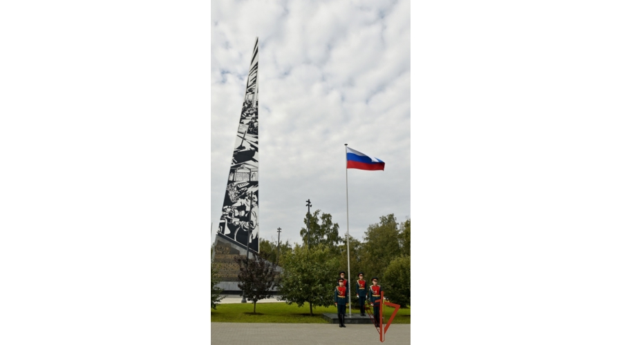 РОСГВАРДЕЙЦЫ ПРИНЯЛИ УЧАСТИЕ В ТОРЖЕСТВЕННОМ ПОДНЯТИИ  ГОСУДАРСТВЕННОГО ФЛАГА РОССИЙСКОЙ ФЕДЕРАЦИИ
