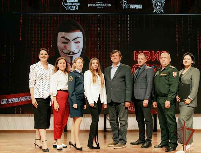 РОСГВАРДИЯ ПРИНЯЛА УЧАСТИЕ В ПРЕЗЕНТАЦИИ ПРОЕКТА «ЛЮДИ, ЗАЩИЩАЮЩИЕ ЛЮДЕЙ»