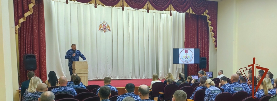 ТОРЖЕСТВЕННОЕ МЕРОПРИЯТИЕ, ПОСВЯЩЕННОЕ 10-ЛЕТИЮ УПРАВЛЕНИЯ РОСГВАРДИИ ПО АЛТАЙСКОМУ КРАЮ