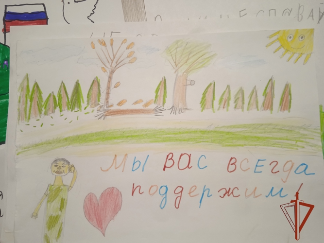 Урок мужества и творчества
