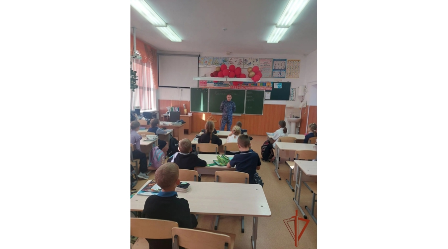 Урок мужества и творчества